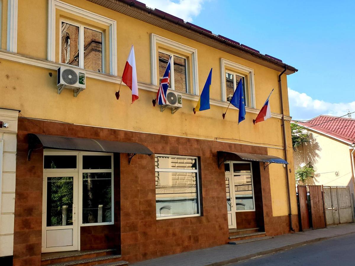 Мандри Хостел Uzhhorod Εξωτερικό φωτογραφία